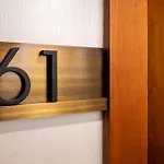 Maison Fl Parijs